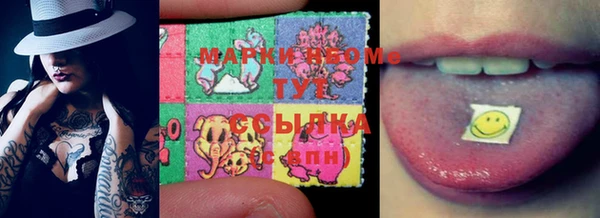 MDMA Богданович