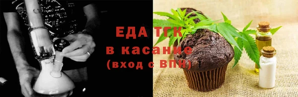 MDMA Богданович