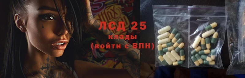 ссылка на мегу ссылка  Нефтегорск  ЛСД экстази ecstasy  как найти  